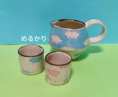 横山知加子さん　阿部誠さん　4点セット　ハンドメイド陶器　別売不可　茨城県笠間市 横山知加子さん 阿部誠さん 4点セット ハンドメイド陶器 別売