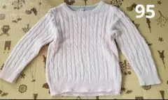 Item thumbnail for item ee26b0fc-aeae-4368-a7e2-2e6c0fc5ad1c