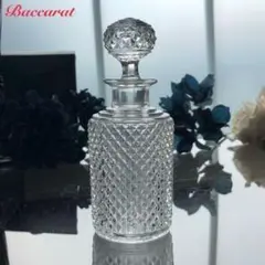 BACCARAT オールドバカラ ディアマンビゾー 香水瓶 クリスタル 刻印有