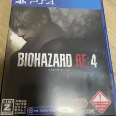 PS4 バイオハザード RE:4 通常版