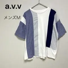 アーヴェヴェ　ドロップショルダー　ストライプスウィッチング　カットソー