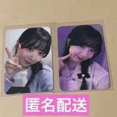 NiziUミイヒ MMT ヨントン トレカ