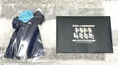 Ado ドキドキ秘密基地　1周年継続特典　リボン