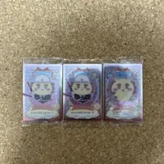 ちいかわ ウエハース ラッキーカードコレクション シーサー 3枚セット