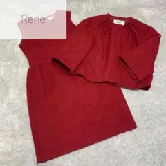 美品☆ルネ ツイード ワンピースセットアップ レッド TISSUE社 36
