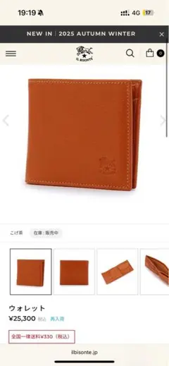 Item thumbnail for item a790a017-5045-462d-95fa-06d5ddddcd97