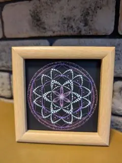 週末10%Off！セール　点描曼荼羅アート　フラワーオブライフ　癒しのアート