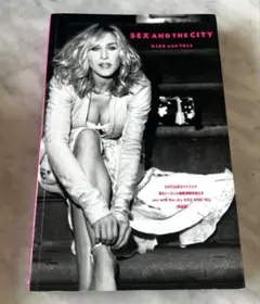 SEX AND THE CITY KISS AND TELL