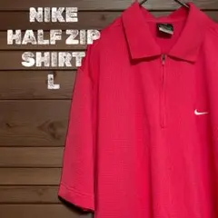 【NIKE GOLF】ハーフジップポロシャツ L ピンク FITDRY