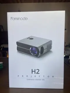 プロジェクター FAMINODE H2 PROJECTOR 2025年最新】faminodeの人気アイテム - メルカリ