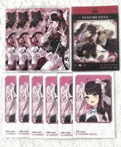 Item thumbnail for item 67881d6d-59cf-4483-b0bf-15641f3b454b