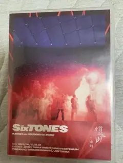 SixTONES 慣声の法則　Blu-ray
