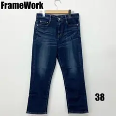 Item thumbnail for item f6f2675f-0720-415e-aad8-0f58ecb5ac81