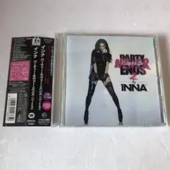 INNA インナ　party never ends part2