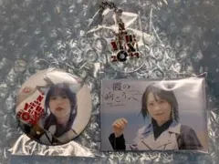 中島由貴 クリスマス 2023 イベント 未開封品