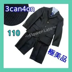 Item thumbnail for item d9c1ffd0-594b-4ab6-9994-a47570d3b2ce