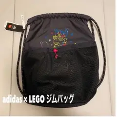 adidas × LEGO ジムバッグ