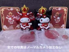 Item thumbnail for item 3a020af6-725d-42a3-88e0-029e968de8cc