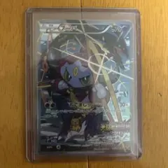 フーパ：光輪の超魔神 フーパ 入場者プレゼント PROMO XYシリーズプロモ…