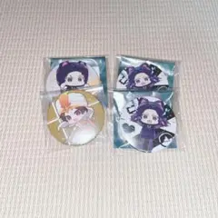 Item thumbnail for item 227a00a8-bb80-4621-9c8f-a5704a422ddb