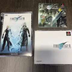 ファイナルファンタジー7 と　アドベンドチルドレンDVD プレイステーション