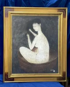 2025年最新】中村直人 絵画の人気アイテム - メルカリ