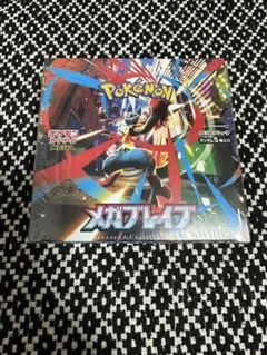 ポケモンカード メガブレイブ 新品未開封 シュリンク付き