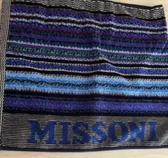 ［新品・未使用］MISSONI フェイスタオル　タオル　日本製　綿100%