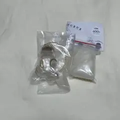 うちの子のけだまだま 正規品 ガチャガチャ