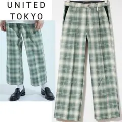 新品 ユナイテッドトウキョウ 1タック ワイドスラックス Sサイズ 緑