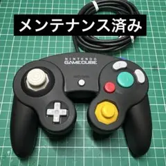 ゲームキューブ　コントローラー　ブラック　初期②