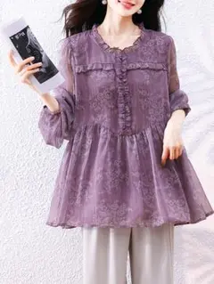 Item thumbnail for item aa7efa90-5ab5-4d63-8ee6-81019ba1eb57