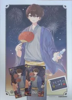 けいちゃんねる 購入特典 ステッカー