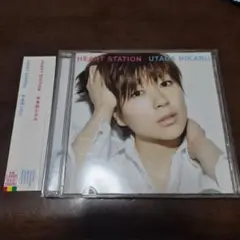 宇多田ヒカル HEART STATION