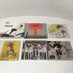 ■☆　りぶ　CD　Rib on　Riboot　Ribing fossil 　☆■