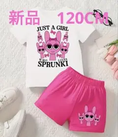 ホワイトTシャツとピンクショーツセット 5大きさ