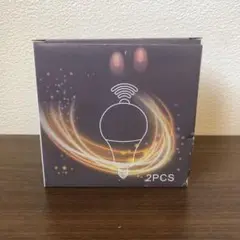 LED電球 2個セット 1000LM 電球色　人感センサー