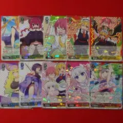 小林さんちのメイドラゴン　RR以下TD4コン 小林さんちのメイドラゴン 炸裂!!ちょろゴン☆ブレス DIRECTOR'S