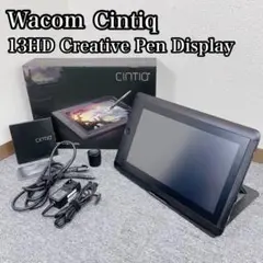 wacom CINTQ 13HD creative pen display