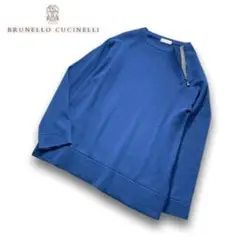 ☆BRUNELLO CUCINELLI☆モニーレ☆カシミヤ☆ジップ☆ニット☆