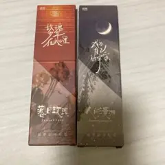 コラージュ　ノート
