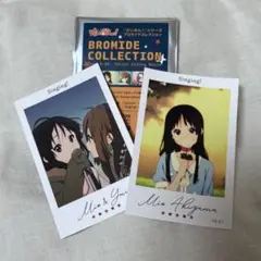 けいおん！ ブロマイドコレクション 2枚セット