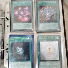 遊戯王OCG RUM カードセット 4枚