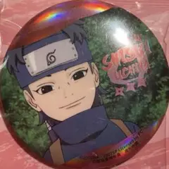 ナルト NARUTO 幼少期 ホログラム缶バッジ 限定品 公式 うちはシスイ