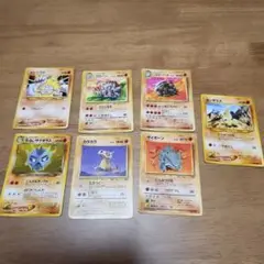旧裏 旧ポケモンカードセット