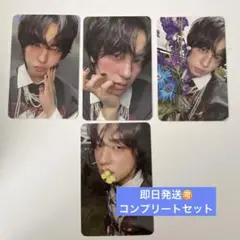 Item thumbnail for item 0cee9fc2-b55a-48c0-b7a2-89baea48d861