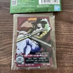 一番くじ　ワンピース　未来島エッグヘッド　アクレクト　ミホーク
