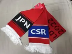 【現地限定】カタールワールドカップ マッチデーマフラー 日本vsコスタリカ