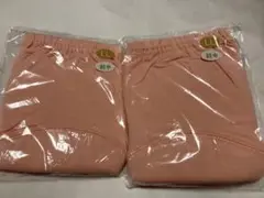 Item thumbnail for item 97083051-ad61-4e4d-9b26-e9bdb6ee1e08