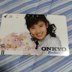 2025年最新】南野陽子 onkyoの人気アイテム - メルカリ